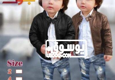 للبيع طقم اطفال كامل خروج فى الزمال بالقاهرة WhatsApp-Image-2023-01-12-at-21.12.04