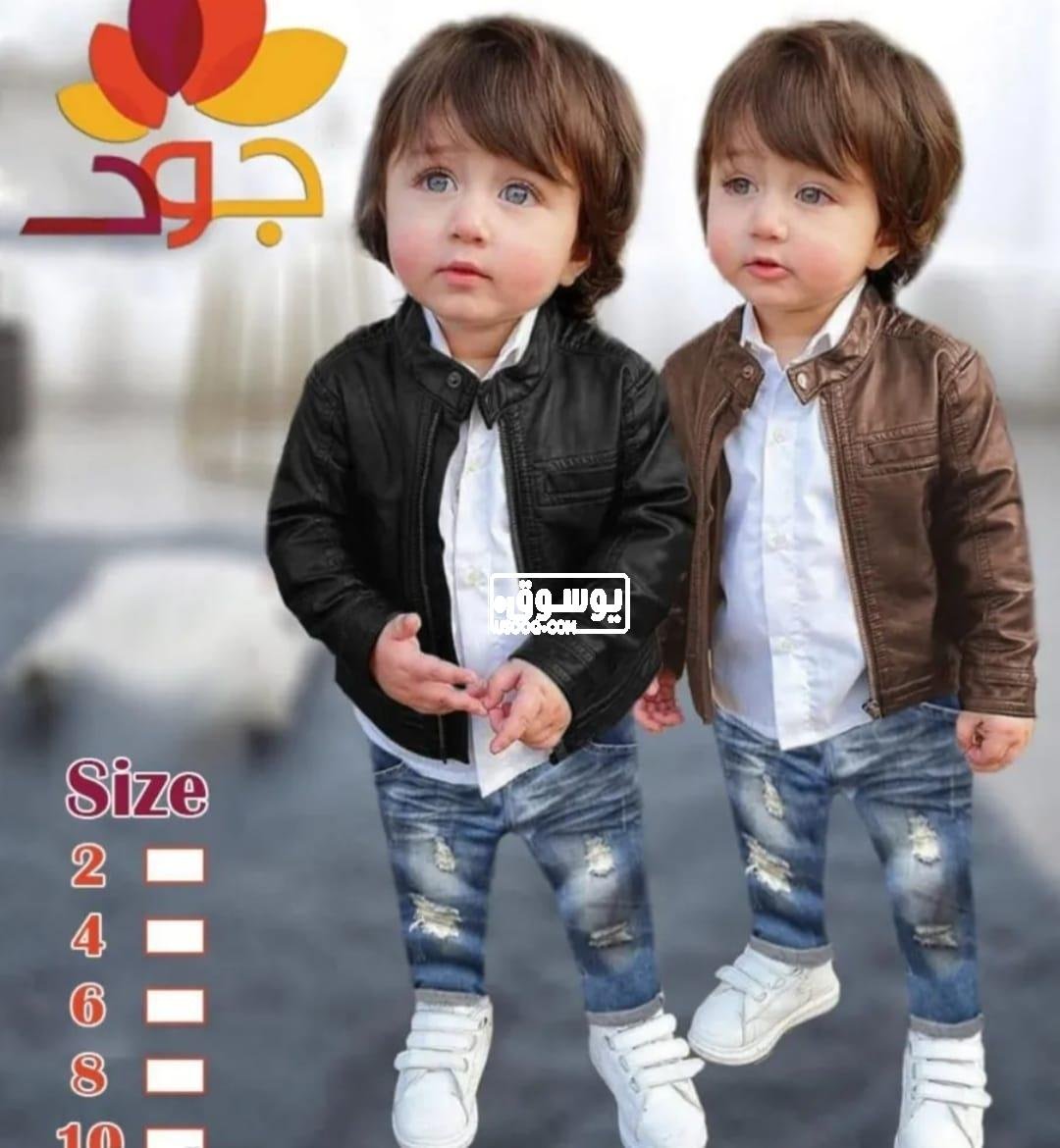 للبيع طقم اطفال كامل خروج فى الزمال بالقاهرة