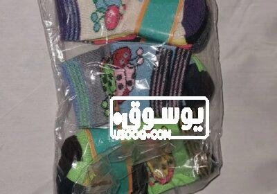 للبيع شرابات بيبى فى المنشية بالاسكندرية WhatsApp-Image-2023-01-12-at-21.32.37