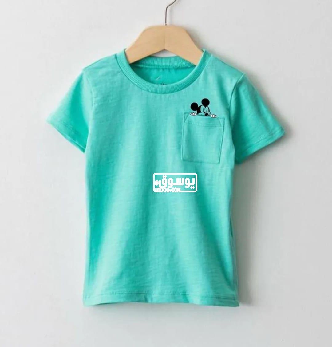 للبيع تيشرت اولادى شيك فى سبورنتج بالاسكندرية