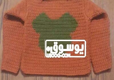 للبيع بلوفر اطفالى هاند ميد فى العصافرة بالاسكندرية WhatsApp-Image-2023-01-12-at-22.07.14