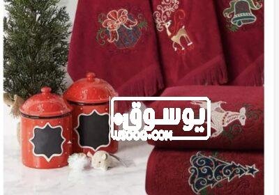 للبيع طقم فوط موفر فى ابو قير بالاسكندرية WhatsApp-Image-2023-01-13-at-20.51.29