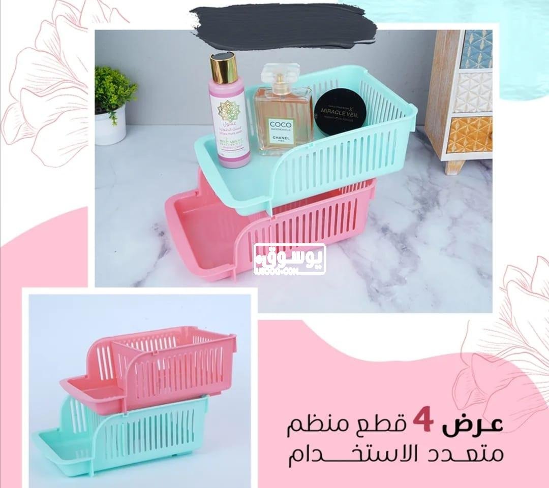 فرصة عرض اربع منظمات للبيع فى التجمع الاول