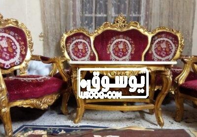 للبيع صالون مدهب مستعمل فى القاهرة الجديدة WhatsApp-Image-2023-01-14-at-19.00.47