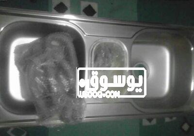 حوض مطبخ للبيع كبير و جديد فى طنطا WhatsApp-Image-2023-01-15-at-19.15.46