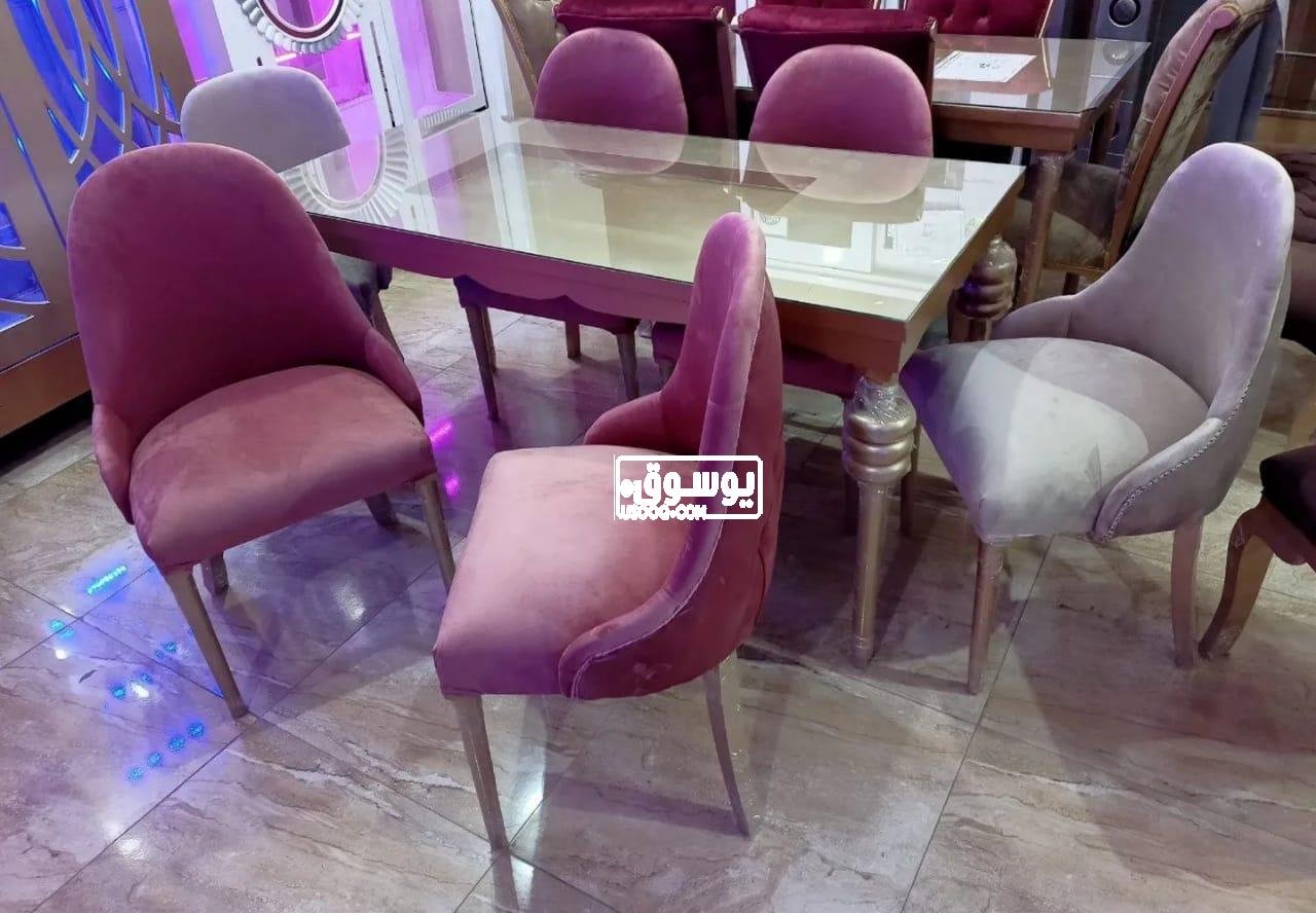 سفرة للبيع جديدة بسعر اقتصادى فى التجمع الخامس