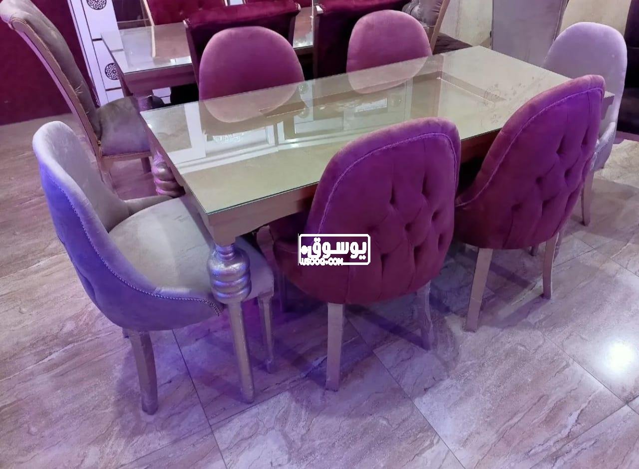 سفرة للبيع جديدة بسعر اقتصادى فى التجمع الخامس