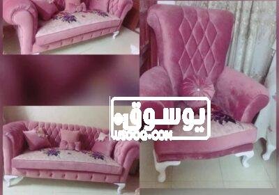 للبيع انترية قيم شيك فى شبين الكوم بالمنوفية WhatsApp-Image-2023-01-16-at-20.13.53