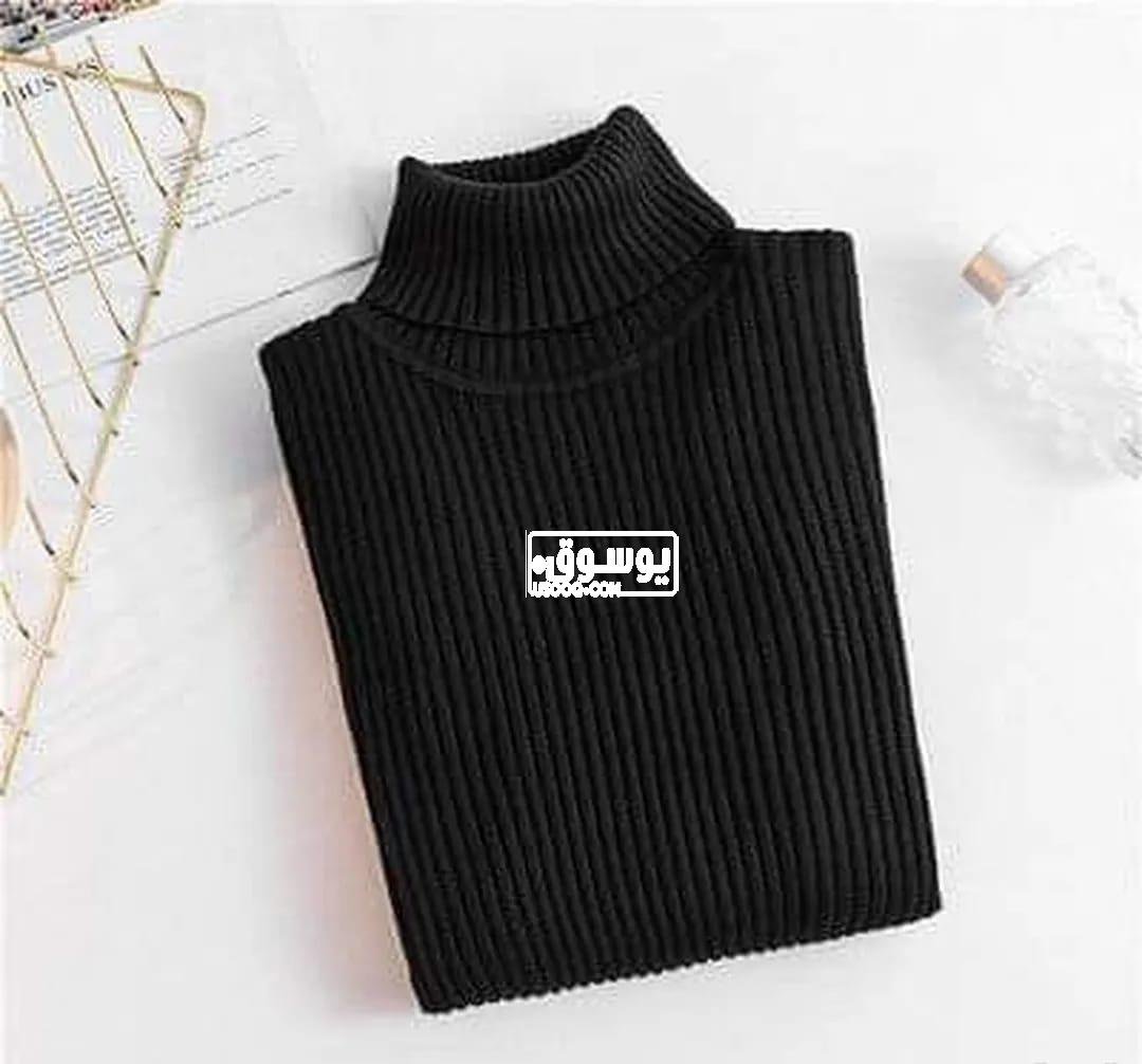 للبيع هايكول حريمى صوف بسعر خيال فى الزمالك