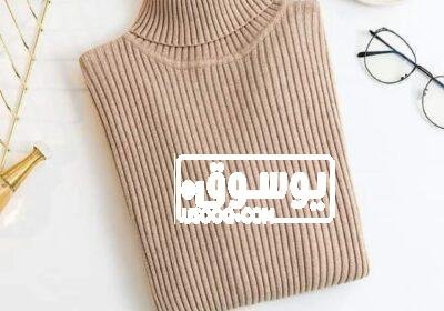 للبيع هايكول حريمى صوف بسعر خيال فى الزمالك WhatsApp-Image-2023-01-16-at-22.19.02