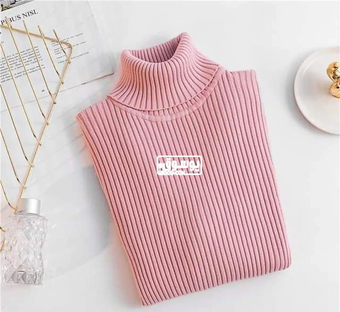 للبيع هايكول حريمى صوف بسعر خيال فى الزمالك