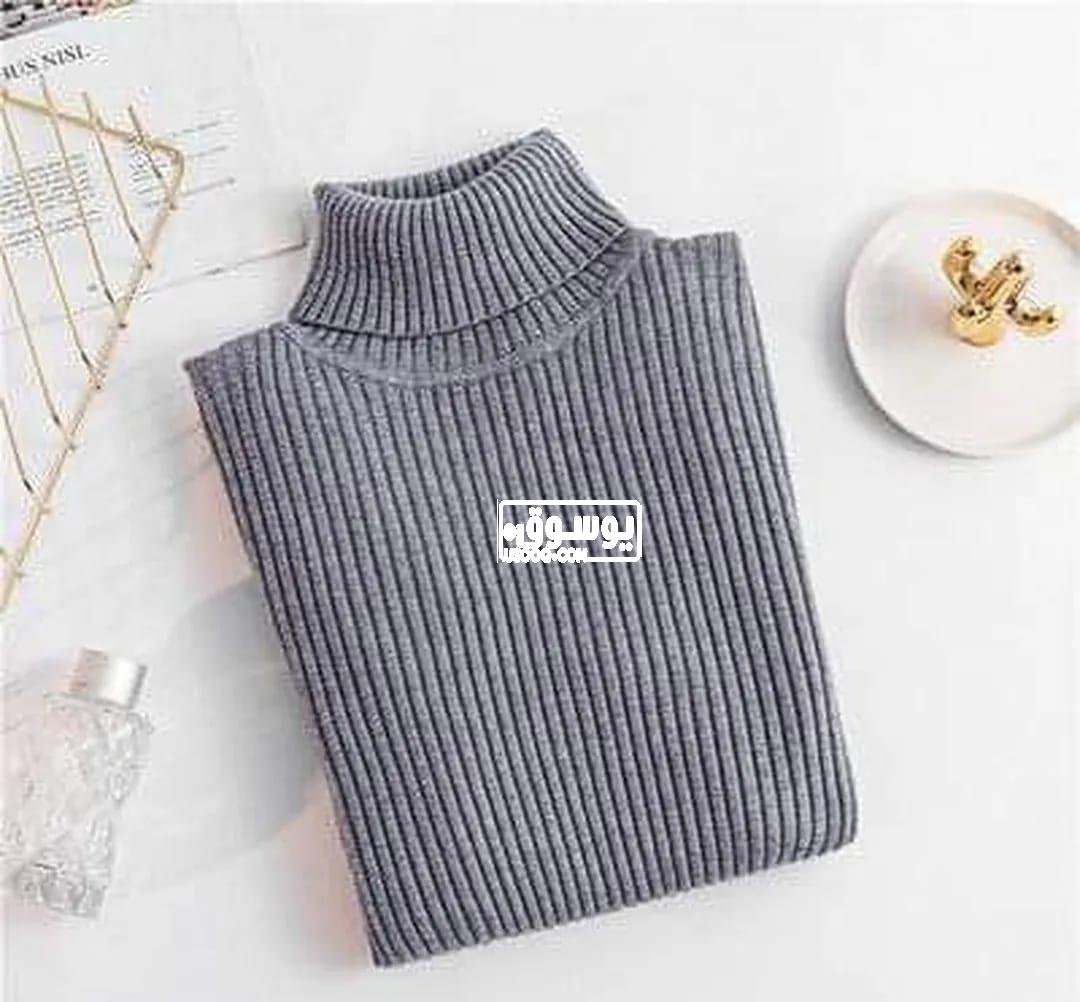 للبيع هايكول حريمى صوف بسعر خيال فى الزمالك