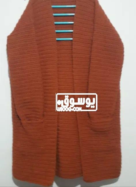 كاردن صوف هاند ميد فى العصافرة بالاسكندرية