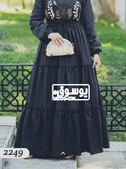 دريس شتوى شيك بيدفى فى التجمع الاول