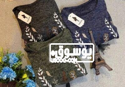 دريس شتوى شيك بيدفى فى التجمع الاول WhatsApp-Image-2023-01-22-at-22.48.58