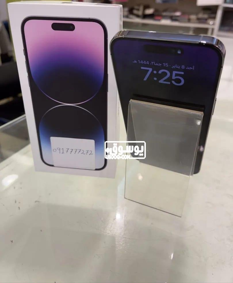 ايفون 14 برو ماكس للبيع مستعمل بحالة ممتازة فى حلوان