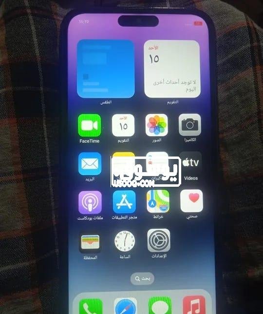 ايفون 14 برو ماكس فرست هاى كوبى للبيع فى الحرانية بالجيزة