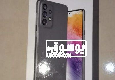 للبيع Galaxy A73 5G جديد وارد من الخارج فى 6 اكتوبر WhatsApp-Image-2023-01-23-at-21.54.01