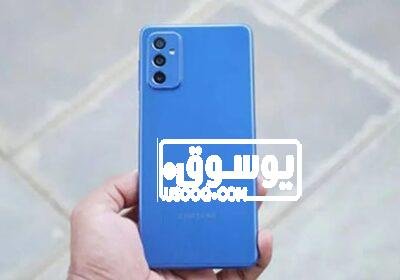موبايل سامسونج M52 للبيع ازرق فى شبرا بالقاهرة WhatsApp-Image-2023-01-23-at-22.15.42-1