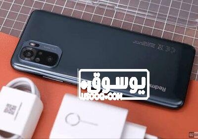 ريدمى نوت 10 برو من شاومى جديد للبيع فى عزبة النخل بالقاهرة WhatsApp-Image-2023-01-23-at-22.39.07