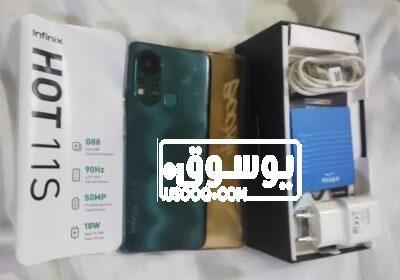 Infinix Hot 11s للبيع بسعر تحفة فى ارض اللواء بالجيزة WhatsApp-Image-2023-01-24-at-6.48.18-PM