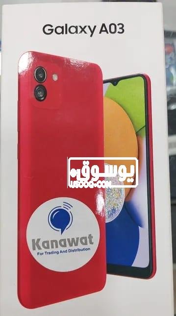 SAMSUNG Galaxy A03 للبيع احمر جديد فى القاهرة الجديدة