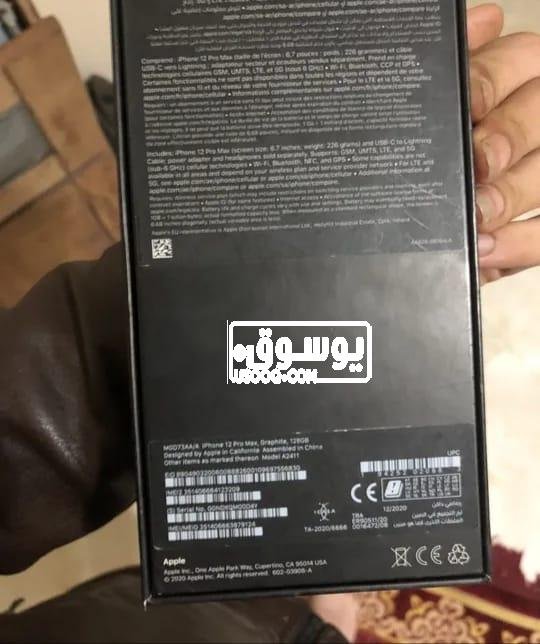 للبيع تلفون iphone 12pro max مستعمل فى التجمع الاول