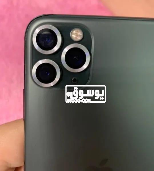للبيع ايفون 11 برو ماكس 256 جيجا مستعمل فى الهرم