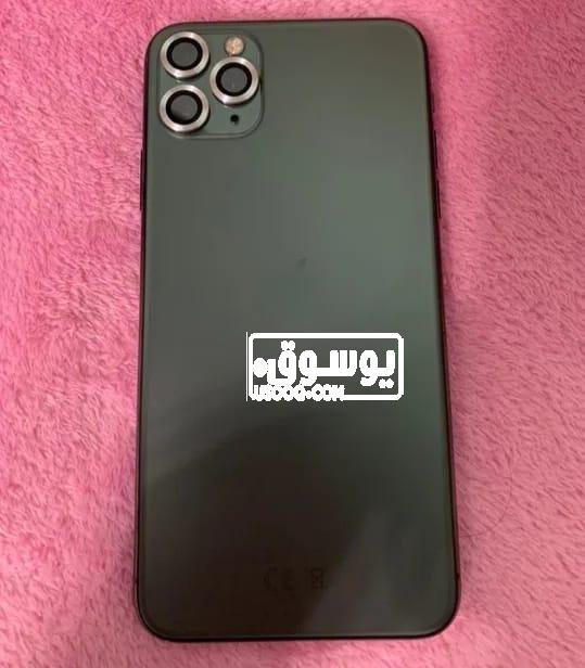 للبيع ايفون 11 برو ماكس 256 جيجا مستعمل فى الهرم