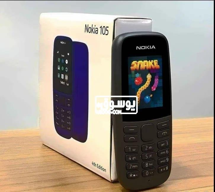 تلفون Nokia 105 بسعر لقطة فى البساتين بالقاهرة