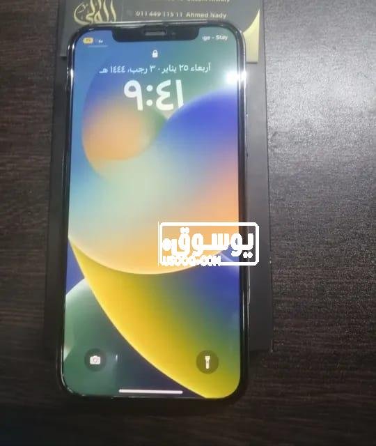 ايفون 12 برو اسود مستعمل للبيع فى فيصل