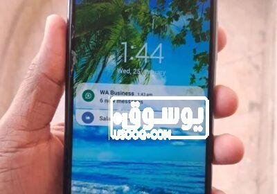 تلفون SAMSUNG Galaxy M33 للبيع مستعمل فى ارض اللواء بالجيزة WhatsApp-Image-2023-01-25-at-9.48.57-PM-1