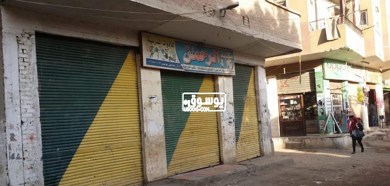 للبيع مبنى عمارة ست ادوار فى امبابة بالجيزة