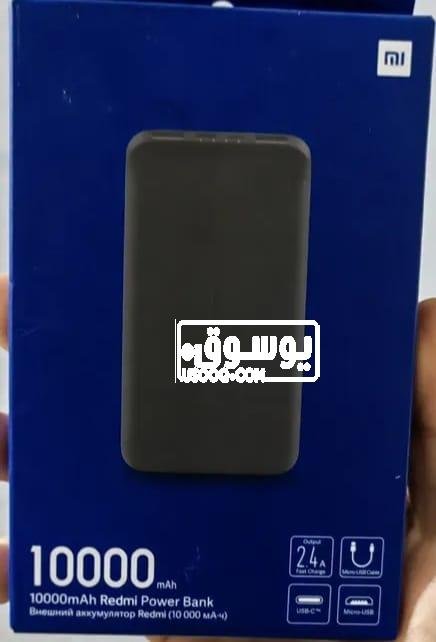 power bank للبيع جديد من شاومى