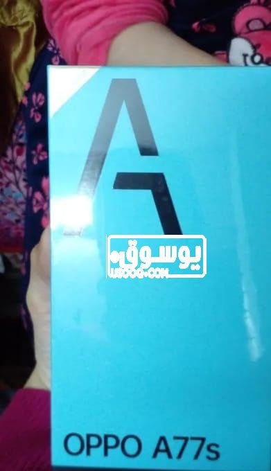 للبيع اوبو A77s بعلبتة متبرشم فى فيصل