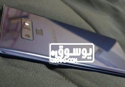 تلفون مستعمل جلاكسى نوت 9 للبيع فى القاهرة الجديدة WhatsApp-Image-2023-01-29-at-8.16.42-PM-1
