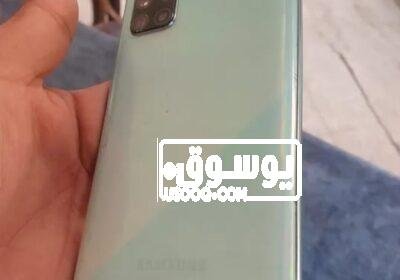تلفون Galaxy A71 مستعمل فى المطرية بالقاهرة WhatsApp-Image-2023-01-31-at-10.52.51-AM-1