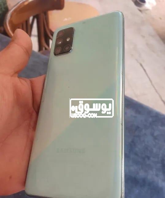 تلفون Galaxy A71 مستعمل فى المطرية بالقاهرة