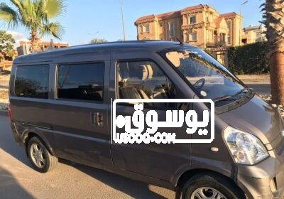 سيارة سوزوكى شيفرولية موديل 2021 للبيع فى الشيخ زايد WhatsApp-Image-2023-01-31-at-7.38.30-PM