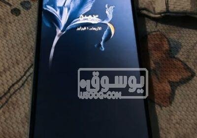 تلفون فيفو ازرق بيبى بلو يعتبر جديد للبيع فى فيصل WhatsApp-Image-2023-02-01-at-8.10.20-PM