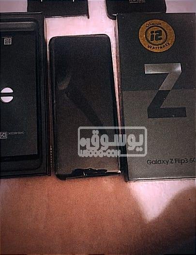 احدث اصدارات سامسونج جديد للبيع فى التجمع الخامس