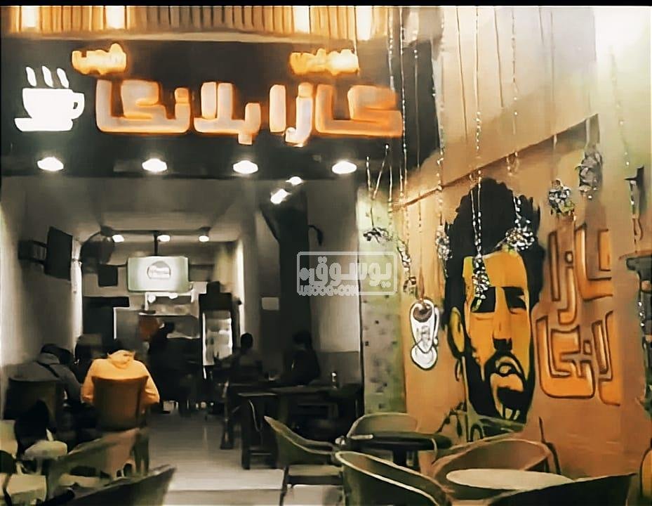 محل للبيع يصلح لأكثر المجالات فى المريوطية بالجيزة