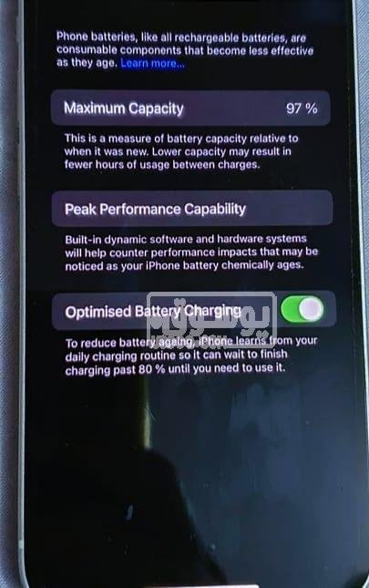 للبيع ايفون 12مينى بالجراب من غير شاحن مستعمل فى مصر الجديدة