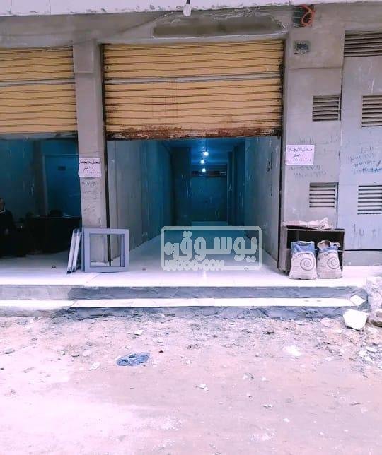 محل للايجار متشطب على المحارة كبير فى حلمية الزيتون بالقاهرة
