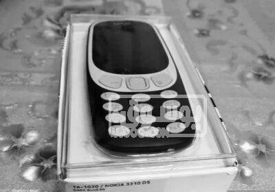 للبيع تلفون نوكيا 3310 استعمال تلات شهور بملزماتة فى القاهرة WhatsApp-Image-2023-02-16-at-7.36.53-AM-1