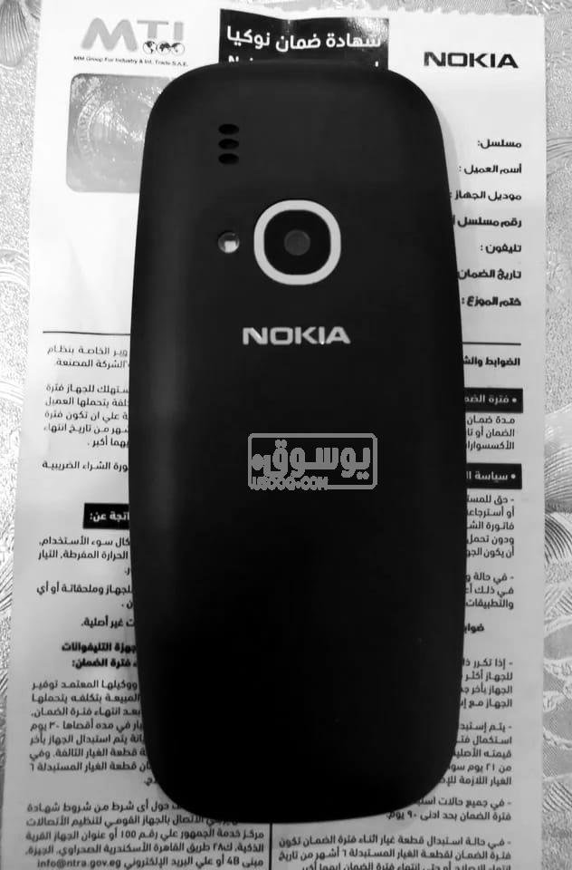 للبيع تلفون نوكيا 3310 استعمال تلات شهور بملزماتة فى القاهرة
