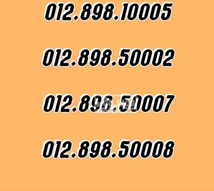 بسعر لقطة خطوط اورانج للبيع فى رمسيس بالقاهرة