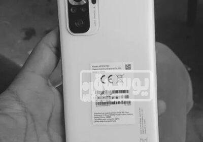 تلفون للبيع بمشتملاتة ريدمى نوت 10 اس فى شبرا بالقاهرة WhatsApp-Image-2023-02-16-at-9.46.43-AM