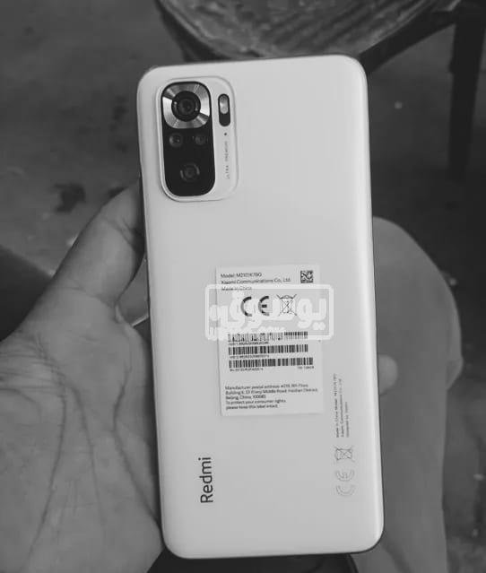 تلفون للبيع بمشتملاتة ريدمى نوت 10 اس فى شبرا بالقاهرة