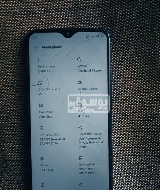 للبيع موبايل مستعمل بحالة جيدة Oppo F9 فى مدينة السلام